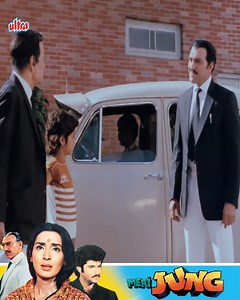 379K views · 10K reactions | Meri Jung (मेरी जंग) Superhit Hindi Movie | Anil Kapoor, Amrish Puri | Ultra Haste Raho | Facebook