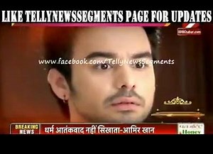 #BTDD #NewsSegment 7th July 2016 #ThapkiPyaarKi #Thapki #ShaktiSingh #Krishnakanth #JigyasaSingh #ShivaniTomar #JayaBhattacharya #Gangaa #ShubhKalra #AnkitBhatla #ShrashtiMaheshwari #Sakshi #HardikSangani #Divakar #PrateekshaLonkar #JairoopJeevan #Balvinder #RupaDivetia #Poonam #Interview #Segment #Ofscreen #Masti #Exclusive | TellyNewsSegments