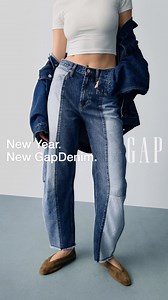 The update you need. The denim you want. | Gap