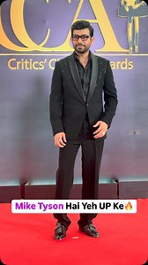 Vineet Kumar Singh At The Critics Choice Awards 2025.🔥♥️ #vineetkumarsingh | Bollywood Now