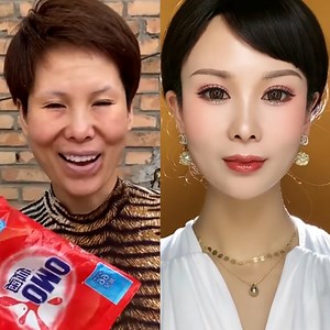 2.6M views · 29K reactions | Mua china yang luar biasa efek perubahan glow up  | DanR | Facebook