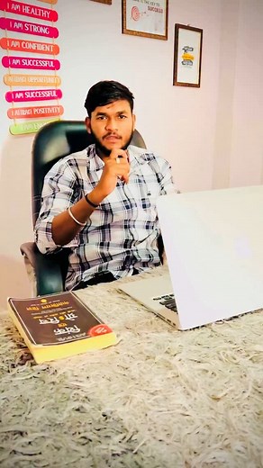 Failure is the Key To Success 💯💯 #bigthink #bigsuccess #positvemindset #positivity #viralreels #enterprenuership #dailyinspiration #dailymotivatíon #makemoney #onlinebusiness #workfromanywhere | Kamal Mehra