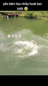 Anh em cũng thân lắm ớ! mà thân ai nấy lo😅 | Machinex.vn