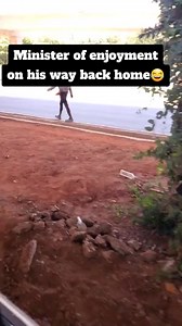 Minister of enjoyment returning home 藍 | Onyebuchi Evans | Facebook