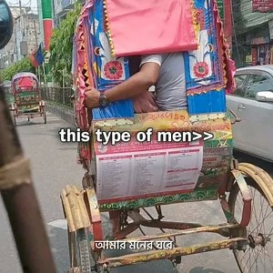 9.3K views · 243 reactions | This type of men>> | Music Gallery | Facebook