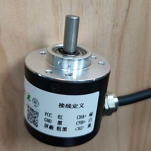 [Hot Item] Adk 6mm Shaft Incremental Rotary Encoder Textile/Printing Machine 1000pulse Abz