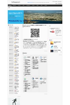 EZアクセス楕円型を用いた胃粘膜下腫瘍切除＋胃壁縫合