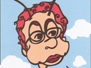 How NOT to handle discipline in the classroom