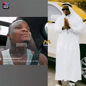 Tazama Hapa Msanii Rajabu Abdulkahal almaarufu Harmonize #Kondeboy Akisoma Qur'an Tukufu #Halisinewsflash #halisimax | Halisi Max