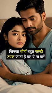 836K views · 2K reactions | Follow Homemade Solutions #bodybuilding #fitness #gym #workout #fitnessmotivation #motivation #fit #muscle #training #gymmotivation #fitnessmodel #lifestyle #bodybuilder #health #healthy #healthylifestyle #instafit #exercise #sport #hindihealthtips #healthyindian #healthyindiandiet #healthyindia #ayurveda | Homemade Solutions | Facebook