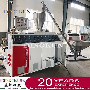 [Hot Item] WPC Frame Making Machine / Wood Plastic Composite WPC Door Making Machine