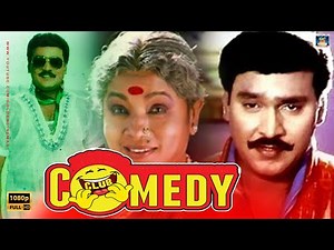 ராசுகுட்டினா ஒரு பயம் வேணா?..Bhagyaraj Comedy Scenes | Rasukutty Movie Comedy Scenes.