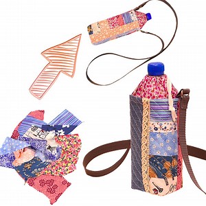 14K views · 281 reactions | Une idée étonnante à partir de morceaux de tissu - étui/sac à bouteilles ! | Miarti - Idées créatives | Facebook