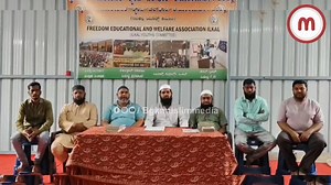 1.5K views · 13 reactions | Khawateen ke liye Muft Silai aur Beauty Training ka Iftitah | Ilkal Youths Committee | Ilkal Event 2025 #bgkmuslimmedia | Bgk Muslim media | Facebook