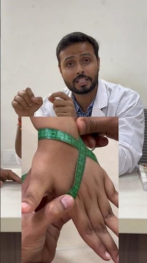 Test for Swelling In Hand & Wrist #shorts