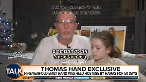Thomas Hand has run out of patience for anti-Israelis who have no clue about what is happening in reality. | Im Tirtzu