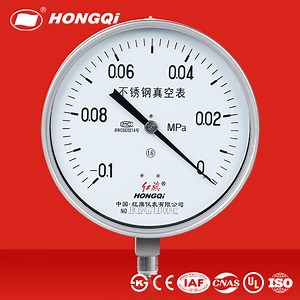 [Hot Item] 200mm All - Stainless - Steel Bellows Gas and Fluid Manometer