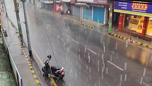 Weather Update - Heavy Rain in Biratnagar 🌧️☁️☔☔🌧️☁️ | Hamro Biratnagar