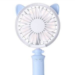 [Hot Item] Mini Handheld Fan with LED Night Light USB Rechargeable