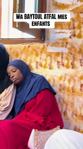 Wa7sh Atfal — Wa BAYTOUL ATFAL mes enfants meaning and context