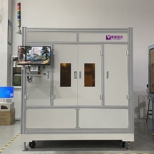 [Hot Item] Advanced Laser Engraving Machine for IC Substrate Solutions