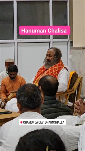 31K views · 848 reactions | Hanuman Chalisa Chanting with Gurudev at Chamunda Devi Mandir Himachal Pradesh 殺❤️ | Tushar Kumbhani | Facebook
