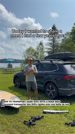 🚗 Transporter des planches rigides tout en utilisant une boîte de toit peut sembler un vrai casse-tête… mais avec le bon setup, c’est simple, sécuritaire et hyper pratique. La clé, ce sont les Thule ProBars. Leur largeur (69" ou 78") permet de décaler la boîte d’un côté et de libérer l’autre pour les planches. Résultat : on garde l’accès complet à la boîte, le coffre arrière reste libre et plusieurs planches rigides trouvent facilement leur place. Pour protéger le matériel, ajoute des Roof Rack