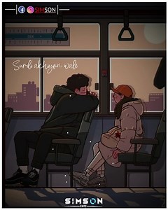 Surili Akhiyon wale ~ 💖🥀 | Simson