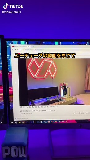 Youtubeの動画をダウンロードする方法💻#youtube動画ダウンロード #youtube動画 #動画ダウンロード #パソコン初心者