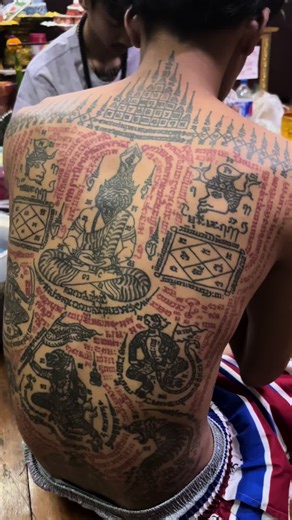 ได้มาอีกหน่อยครับ🙏🏽🙏🏽#คณะนิยมสักยันต์พ่อแก่ #อาจารย์เบิร์ด #อาจารย์บีม #สักยันต์#วัดส้มเกลี้ยง #นนทบุรี #ศรัทธา@อาจารย์ บีม ดำด้วงโรม