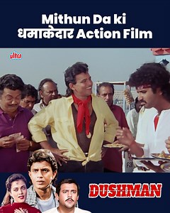 Dushman (1998) - Full Bollywood Movie | Mithun Chakraborty, Mandakini, Alok Nath, Tanuja #Ultra #Bollywood #Dushman #MithunChakraborty #Mandakini #AlokNath #Tanuja #Action #Drama | Ultra Bollywood Premium