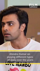 3.4K views · 34 reactions | THIS is what Jitendra Kumar aka Jeetu Bhaiya said about Kota Factory...Watch to find out. #JitendraKumar #JeetuBhaiya #KotaFactory #FilmCompanion | Film Companion Studios | Facebook