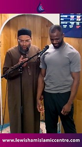 Br Ayo taking his Shahadah at Lewisham Islamic Centre. May Allah (SWT) increase his Eman, keep him steadfast and grant him success Ameen! #Shahadah #LIC | Lewisham Islamic Centre