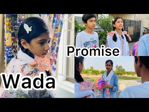 Wada || Friendship || Lessonable Video ‪@asadullahandmehru‬