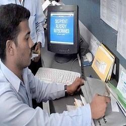 Courier Management Software Services, Courier Management Software Solutions in India