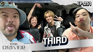 The Driver EP.251 - THIRD The Driver อีพีนี้อยู่กับเติร์ด ลภัส ที่ตอนนี้ผันตัวมาเป็นนักร้องอิสระ และเปิดบริษัททำเพลงเป็นของตัวเองแล้วเรียบร้อย วันนี้จะมาพูดถึงเพลงใหม่ล่าสุด "Rent It From You" ของหนุ่มเติร์ดกัน กว่าจะออกมาเป็นเพลงนึงไม่ได้ง่าย และท้าทายสกิลของเติร์ดสุดๆ มาพูดคุยกับอีกนึงการเติบโตของเติร์ดกัน ถ้าพร้อมแล้วไปดูกันเลยยย !! #TheDriverTVshow | The Driver