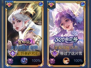 【小怪兽_ljy】Up主探索中，欢迎收看求三连！