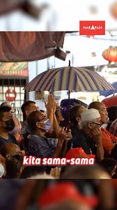 6K views · 686 reactions | Melayu miskin, kita bantu! Cina miskin, kita bantu! India miskin, kita bantu! Itulah, falsafah perjuangan DSAI, Kita adalah sekeluarga! Apa yang kita perjuangkan adalah demi manusiawi. #P128 #harapan #kitaboleh #serembankitaboleh | Anthony Loke Siew Fook | Facebook
