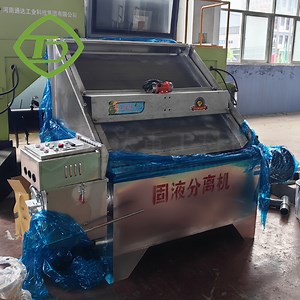 [Hot Item] Cow Dung Solid Liquid Separator Dewatering Machine for The Cow Dung Dehydrator with Screw Press Dewatering