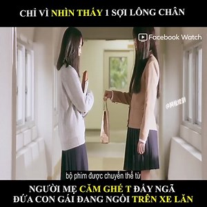 75K views · 1.7K reactions | The Monster Bella | Karen Ponce | Facebook