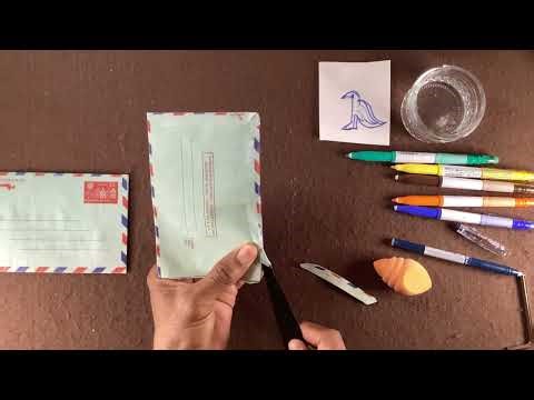 Letterlocking:Romare Bearden’s illustrated aerogramme to Billie Allen, Sint Maarten (1979) (UH6171)