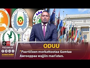 OMN - ODUU ( FULB 21, 2022)