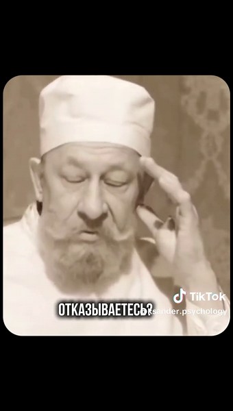 Больше пользы в ТГ Ksander Psychology. ссылка в шапке профиля. | Psychology