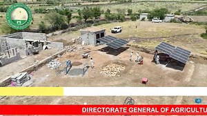 3K views · 49 reactions | Success Story: Beneficiary Name: Farman Ali Khan address : Palai District Malakand System category 200 feet ADP Scheme: "Reclamation of Culturable Waste Land & Solarization of Agriculture Tube Wells in Khyber Pakhtunkhwa" Under the Supervision of Engr. Nasim Javed, Director General Agricultural Engineering & Engr. Maria Javed, Agricultural Engineer Malakand | Agriculture Department KP | Facebook