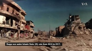 Women in Syria's Raqqa Enjoy Newfound Freedoms after Islamic State