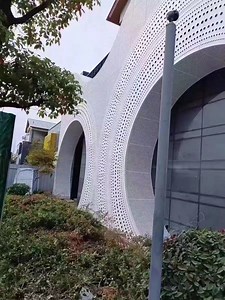 [Hot Item] Aluminum Carved Building Material Cladding Exterior Decorative Metal Solid Facade Curtain Wall Panel