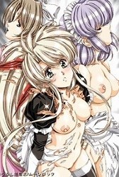 Front Innocent | MioHentai.com