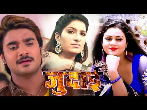 NEW BHOJPURI दर्दभरा गीत 2020 - Chintu Pandey,Tanu Shree & Poonam Dubey - Bhojpuri Sad Songs