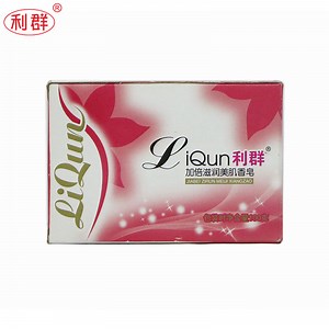 [Hot Item] Instant Whitening Deep Cleaning Body Soap Face Wash Women Men Skin Care Soap