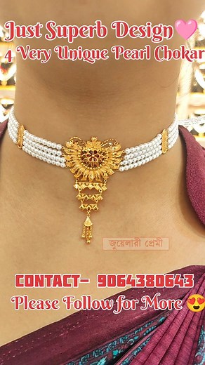 242K views · 515 reactions | Beautiful Bracelet Pola Collection . . . . #jewellerypremi #jewellery #trending #explorepage #viral #explore #reelskarofeelkaro #reelskarofeelkaro #jewelry #instagram #fbfashion #folowersシ゚ #reels #rels #womenfashion #forsale #foryou #foryoupageシ #fypシ #exploremore | Jewellery Premi | Facebook